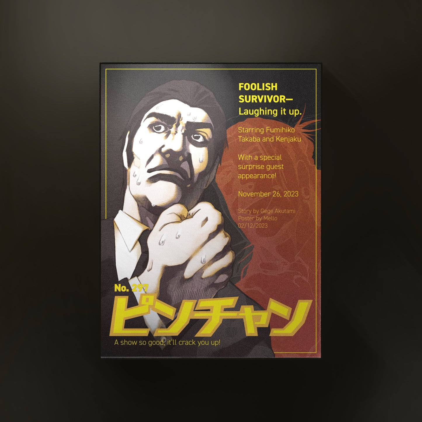 Next up, Pinchan!